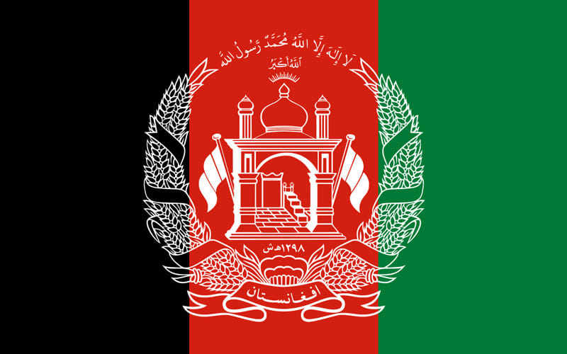 1711386053 328 Informatii despre Afganistan cat de departe puteti calatori.jpeg&nocache=1